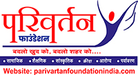 Parivartan Foundation